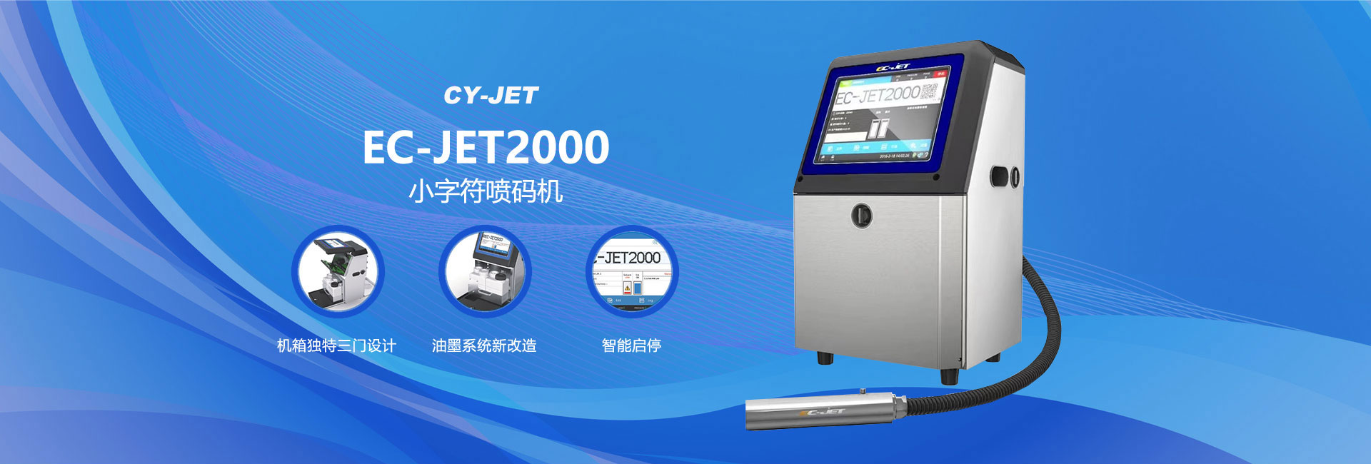 專業(yè)提供工程化的聲發(fā)射解決方案19年