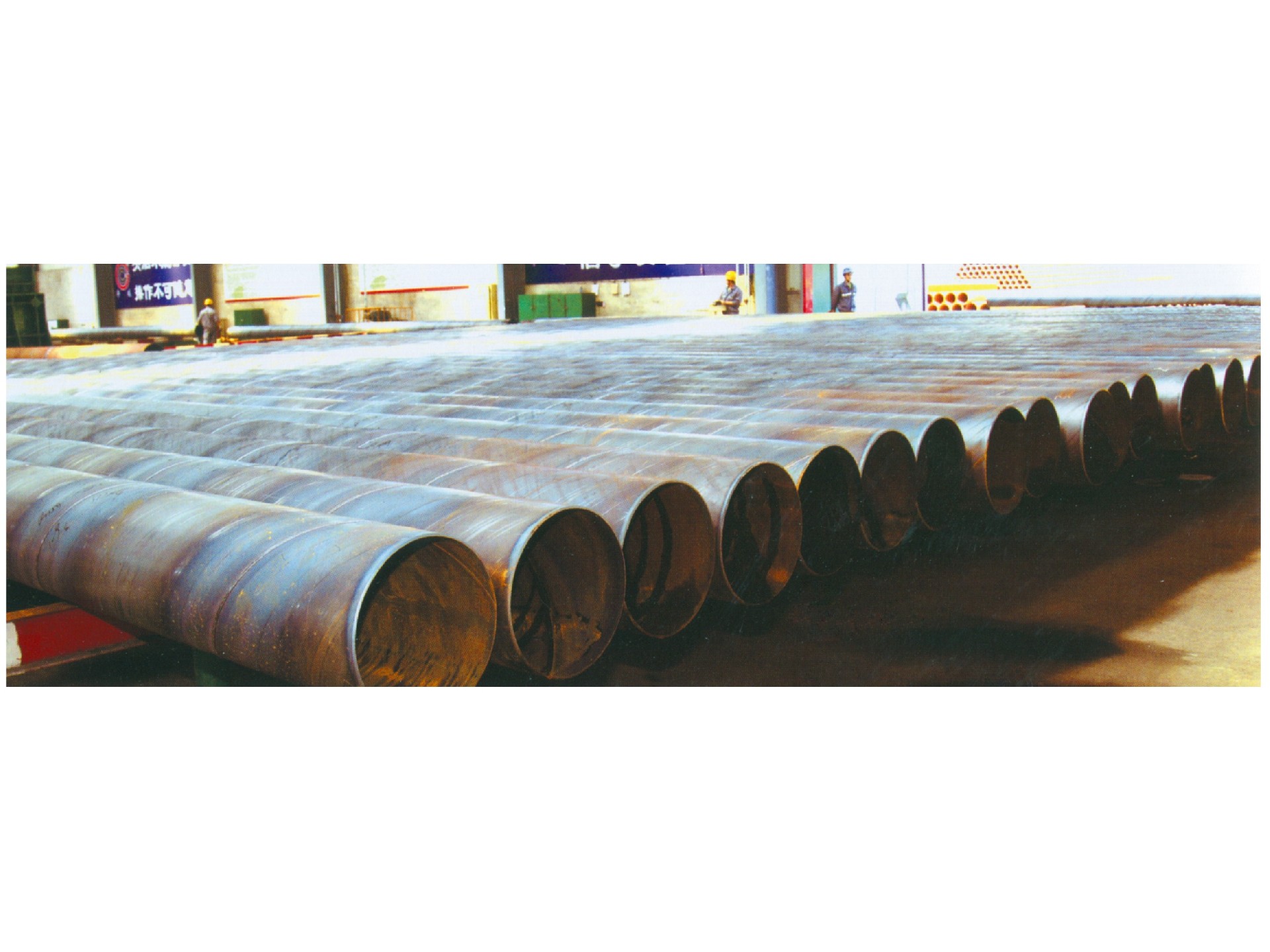 管材-石油管線鋼管