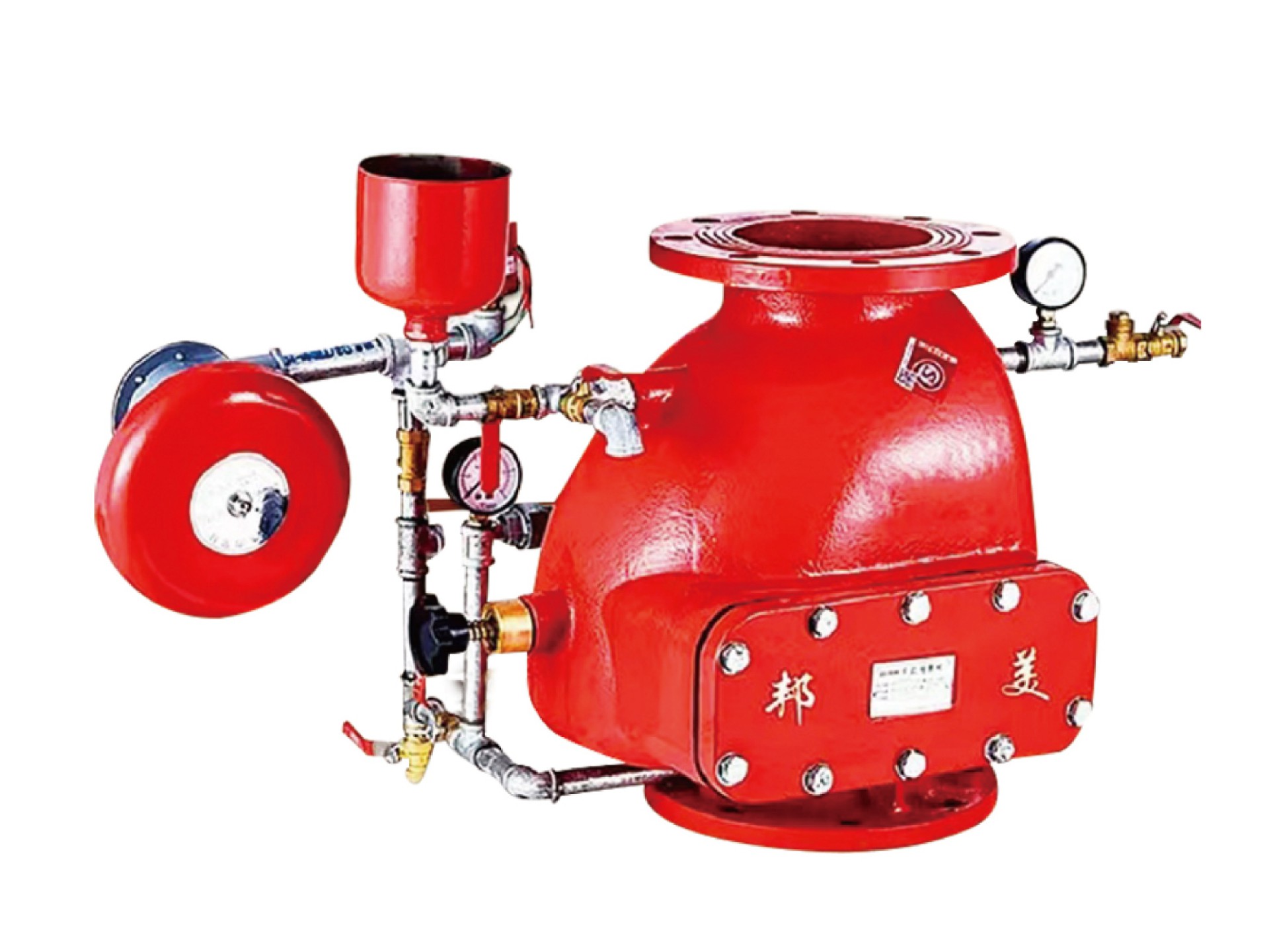 杠桿式報(bào)警閥