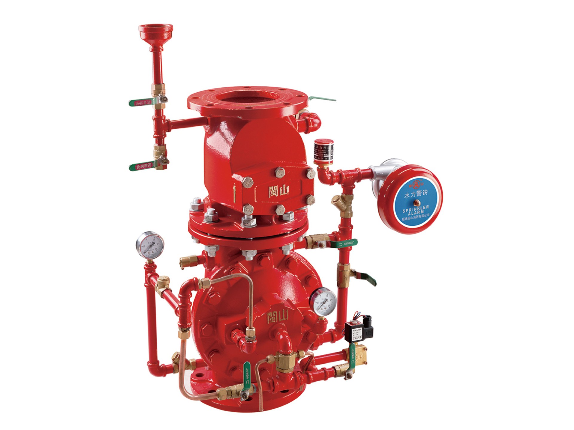 預(yù)作用報(bào)警閥組