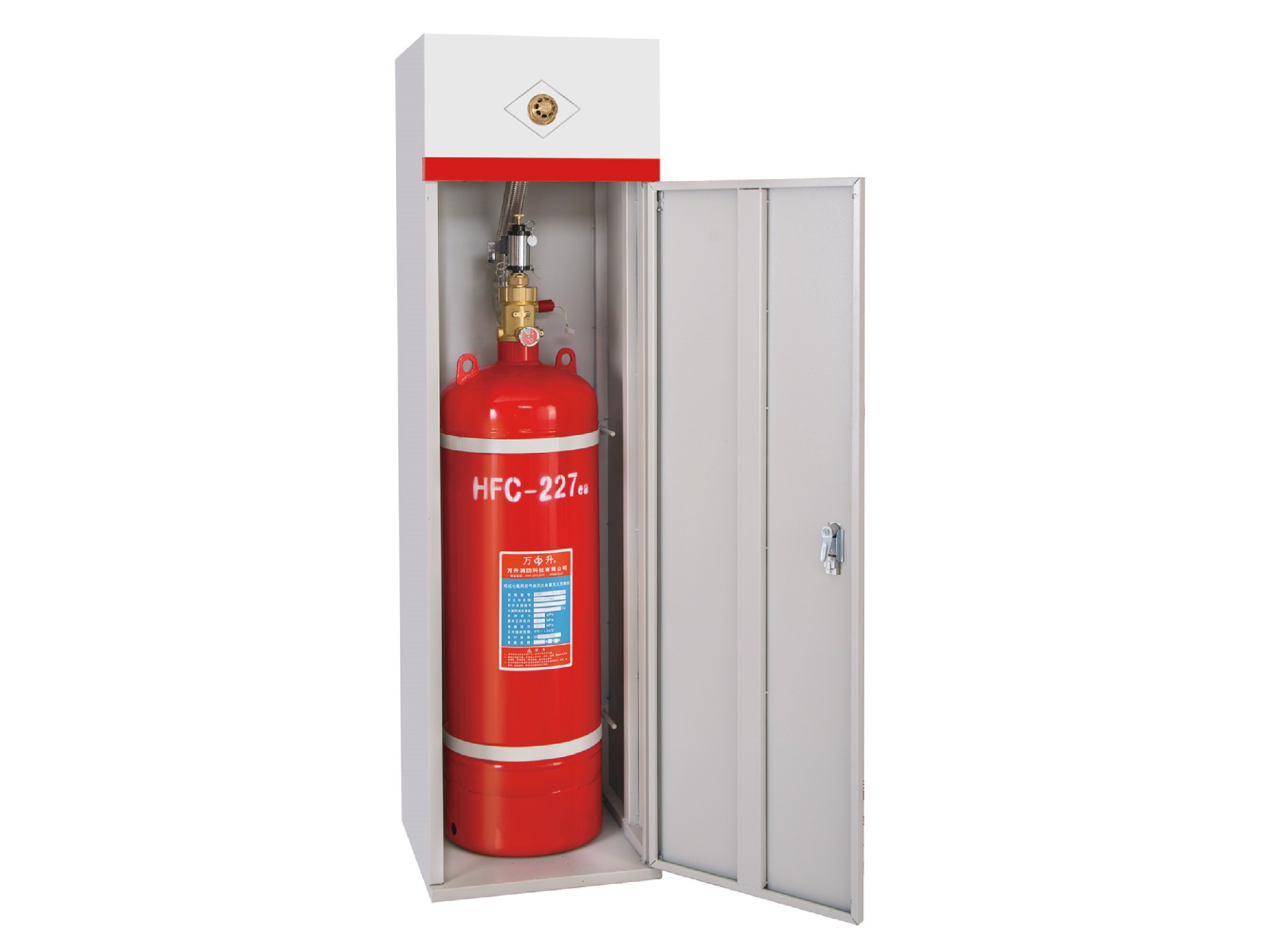 柜式七氟丙烷滅火裝置