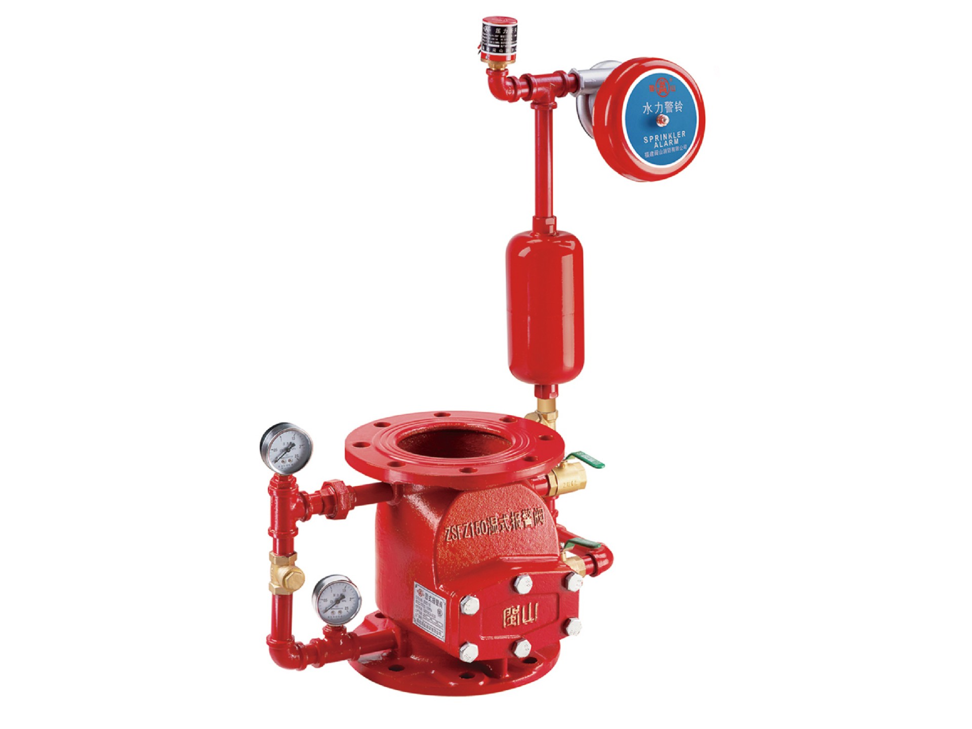 濕式報警閥.jpg